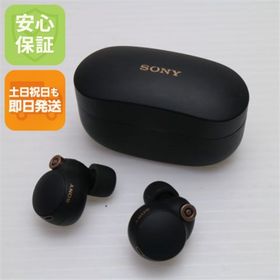 ソニー(SONY)の超美品 WF-1000XM4 ブラック M888(ヘッドフォン/イヤフォン)
