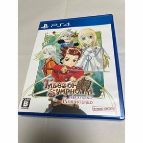 プレイステーション4(PlayStation4)のPS4 テイルズ オブ シンフォニア リマスター(家庭用ゲームソフト)