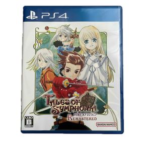 バンダイナムコエンターテインメント(BANDAI NAMCO Entertainment)のテイルズ オブ シンフォニア リマスター(家庭用ゲームソフト)