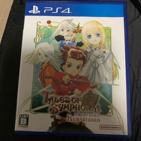 バンダイナムコエンターテインメント(BANDAI NAMCO Entertainment)のテイルズ オブ シンフォニア リマスター ps4(家庭用ゲームソフト)