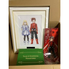 バンダイ(BANDAI)のテイルズオブシンフォニア リマスター 超特装版(家庭用ゲームソフト)