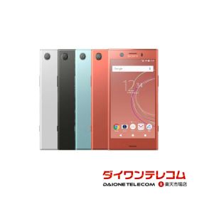 【未使用品〜中古品】SONY Xperia XZ1 Compact SO-02K docomo版SIMフリー 本体 最大1年間保証 SIMロック解除済【スマホとタブレット販売のダイワン】