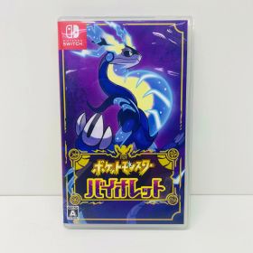 【中古】 ゲームソフト ポケットモンスター バイオレット Nintendo Switch HAC-P-ALZYA【飾磨店】【代金引換不可・日時指定不可】【ネコポス発送】