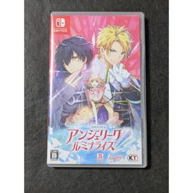 コーエーテクモゲームス(Koei Tecmo Games)のアンジェリーク ルミナライズ(家庭用ゲームソフト)