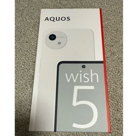 AQUOS wish5 新品 17,500円 中古 16,000円 | ネット最安値の価格比較