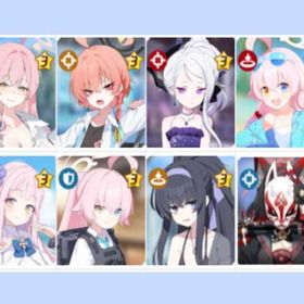 石13万+ランダム3星20体+ハナコ(水着)+制服ネル+ヒナ(ドレス)+水着ホシノ+ミカ+臨戦ホシノ | ブルアカ(ブルーアーカイブ)のアカウントデータ、RMTの販売・買取一覧
