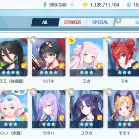 引退アカウント コラボ・フェス限コンプアカウント（初音ミク含む） | ブルアカ(ブルーアーカイブ)のアカウントデータ、RMTの販売・買取一覧