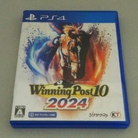 PS4 Winning Post 10 2024