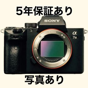 SONY α7 ⅲ ボディ