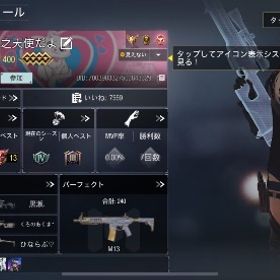 旧s3～ パス変更可 | CoDモバイルのアカウントデータ、RMTの販売・買取一覧