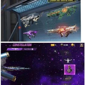 引退垢 | CoDモバイルのアカウントデータ、RMTの販売・買取一覧