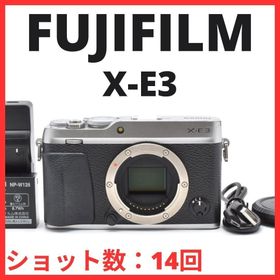 フジフイルム(富士フイルム)のK07[7008A]43 FUJIFILM X-E3 ボディ 富士フイルム (ミラーレス一眼)