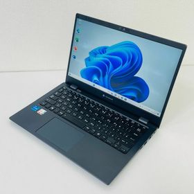 Dynabook G83/HS 13.3型 Core(TM) i5-1135G7/Ram 8GB/SSD 256GB 正規Office 2021 Pro Plus付き(ノートPC)