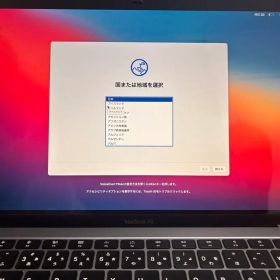 MacBook Air 2018 スペースグレイ 8GB 256