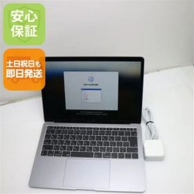 超美品 MacBook Air 2018 13インチ 第8世代 Core i5 8GB SSD 256GB ノートパソコン Apple 即日発送 土日祝発送OK 04000
