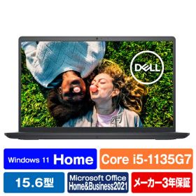 新品DELL ノートパソコン Inspiron 15 3511 win11 CPU i5メモリー 8GB ストレージ容量256GB 15.6インチ ni355e-bwhbb