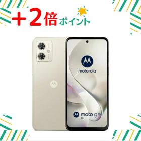 MOTOROLA moto g64y 5G 新品¥14,798 中古¥11,800 | 新品・中古のネット