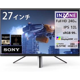 SONY INZONE M3 SDM-F27M30 240Hzゲーミングモニター(ディスプレイ)