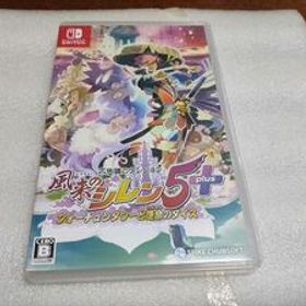 ●ニンテンドースイッチ Nintendo Switch 不思議のダンジョン 風来のシレン5plus フォーチュンタワーと運命のダイス 美品 プラス●