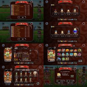 💎43000🔥超厳選🔥剣士ひめ【完凸・ガチEX・キャラ特典】浦飯幽助【完凸・ガチEX】 | 城ドラ(城とドラゴン)のアカウントデータ、RMTの販売・買取一覧