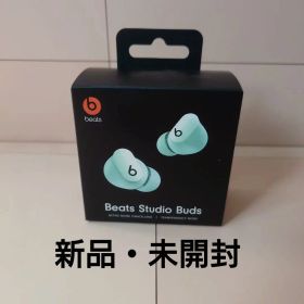 新品・未使用 Beats Studio Buds ホワイト
