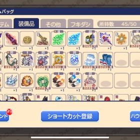 ⭐︎画像全ての装備になります⭐︎ | チョコットランド(チョコラン)のアイテム、RMTの販売・買取一覧