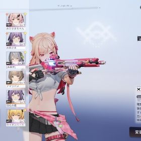 ガチャ石約30000分 ミア+モチーフ 武器完凸可能 キャラ選択箱所持 限定ガチャ約180連以上 | スノブレ(スノウブレイク)のアカウントデータ、RMTの販売・買取一覧