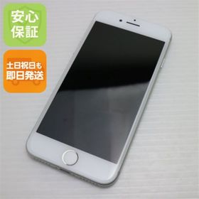 アイフォーン(iPhone)の超美品 SIMフリー iPhone7 32GB シルバー M888(スマートフォン本体)