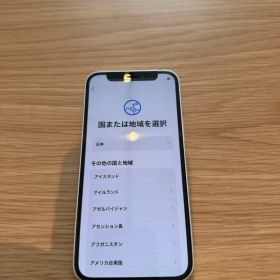 iPhone 12ミニ 64GB