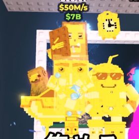 🔥Gold La Supreme Combinasion 🔥破格‼️ | ロブロックス(ROBLOX)のアカウントデータ、RMTの販売・買取一覧