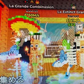 画像のキャラ2体！！！ | ロブロックス(ROBLOX)のアカウントデータ、RMTの販売・買取一覧