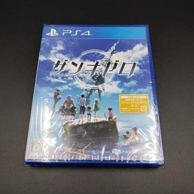 スパイクチュンソフト(Spike Chunsoft)のザンキゼロ プレイステーション4 PS4(家庭用ゲームソフト)