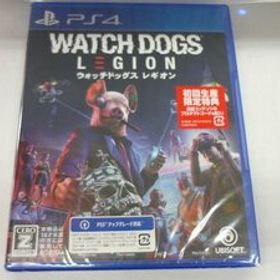 （未開封品）PS4 ウォッチドッグス レギオン プレステ４ ゲーム