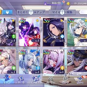 初期 石13万↑ 最新シャドウ＆アルファ ゼータ＆デルタ シャドウ＆アウロラ等 | カゲマスのアカウントデータ、RMTの販売・買取一覧