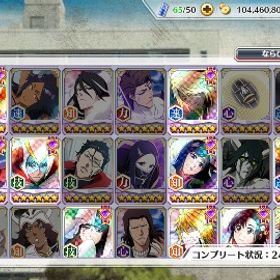 🔥🔥🔥貴重な必殺技の極意多数長期間ログインデータ🔥🔥🔥 | ブレソル(ブリーチ ブレイブソウル)のアカウントデータ、RMTの販売・買取一覧