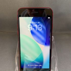 美品 アップルストア版 SIMフリー iPhoneSE 第2世代 128GB レッド色