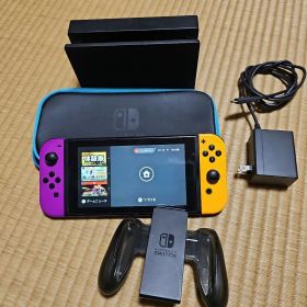 Nintendo Switch 本体 紫/オレンジ 付属品付き