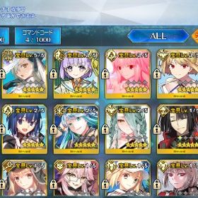 激安！宝具5オルガマリー、水着メリジューヌ！終わりのエリザベート確保済み | FGOのアカウントデータ、RMTの販売・買取一覧