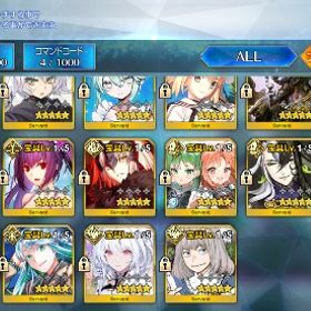 激安！宝具5オルガマリー宝具4カズラドロップ、終わりのエリザベート確保済み！ | FGOのアカウントデータ、RMTの販売・買取一覧