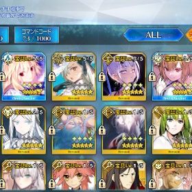 激安！石180↑宝具5オルガマリー、カズラドロップ、アルク、終わりのエリザベートあり！ | FGOのアカウントデータ、RMTの販売・買取一覧