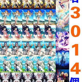 石3014個 オルガマリー宝具5 シエル宝具5 イシュタル5 エレシュキガル5 | FGOのアカウントデータ、RMTの販売・買取一覧