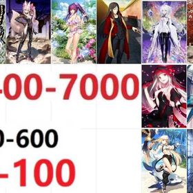 即时対応 | FGOのアカウントデータ、RMTの販売・買取一覧