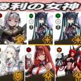 写真をご覧ください＝絵の中9個 | 勝利の女神NIKKE(メガニケ)のアカウントデータ、RMTの販売・買取一覧