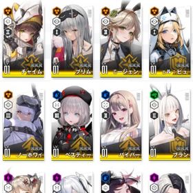 初期垢 譲渡可 ナユタ リバーレリオ シンデレラ モダニア | 勝利の女神NIKKE(メガニケ)のアカウントデータ、RMTの販売・買取一覧