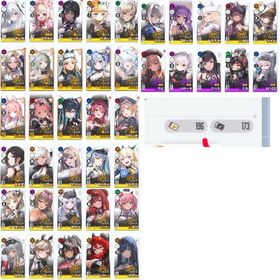 クラフト完凸 エイダ1凸 シンデレラ1凸 | 勝利の女神NIKKE(メガニケ)のアカウントデータ、RMTの販売・買取一覧