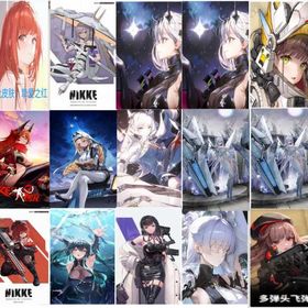 即対応 | 勝利の女神NIKKE(メガニケ)のアカウントデータ、RMTの販売・買取一覧