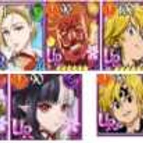 即対応 | グラクロのアカウントデータ、RMTの販売・買取一覧