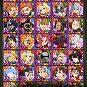 全体1250万〜 | グラクロのアカウントデータ、RMTの販売・買取一覧