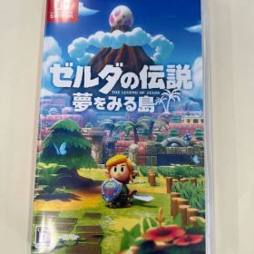 ゼルダの伝説 夢を見る島 switchソフト
