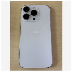 iPhone 14 Pro 訳あり・ジャンク 21,980円 | ネット最安値の価格比較